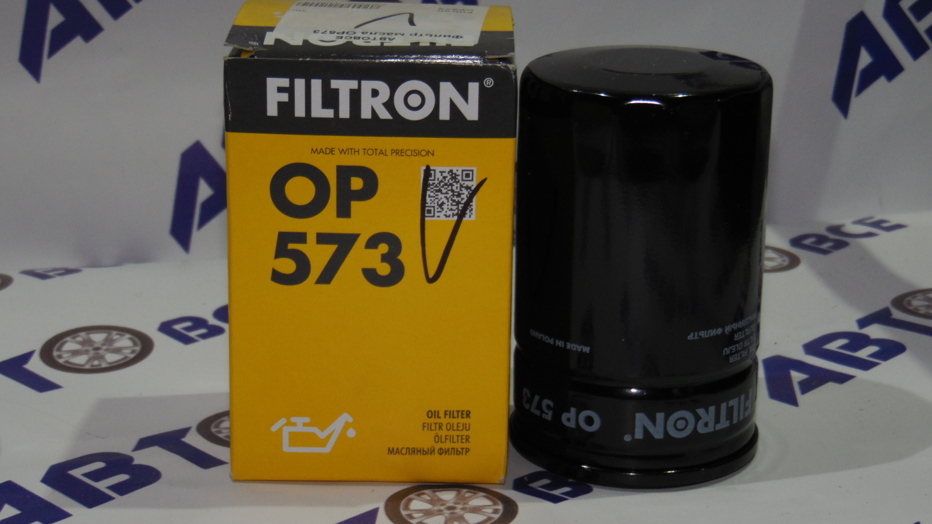 Фильтр масла OP573 FILTRON